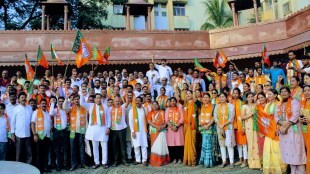 BJP victory in election