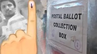 what is postal ballot voting