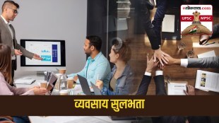 ease of doing business