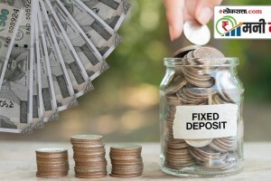 Fixed Deposits