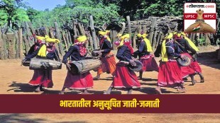 scheduled caste