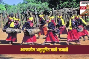 scheduled caste