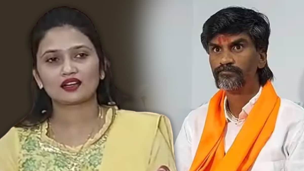 manoj jarange patil and gautami patil