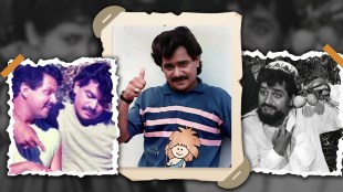 Laxmikant Berde Death Anniversary special him fan moments
