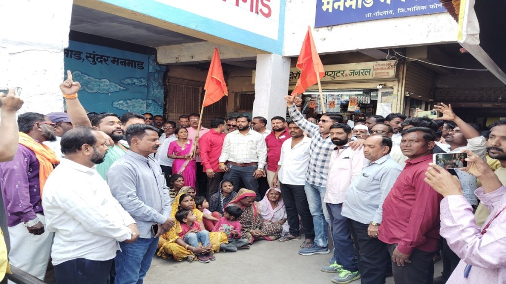 Manmad agitation Thackeray group