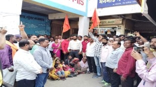 Manmad agitation Thackeray group