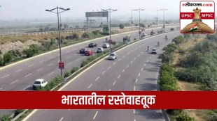 Roadways in India