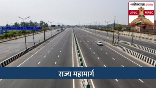 longest state highway in india