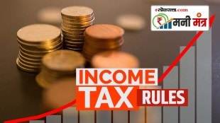 important changes in income tax