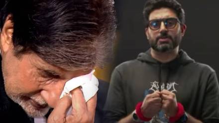 abhishek-bachcan-big-b