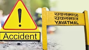 Increase in road accidents, 797 accidents in 11 months in Yavatmal, 380 people death