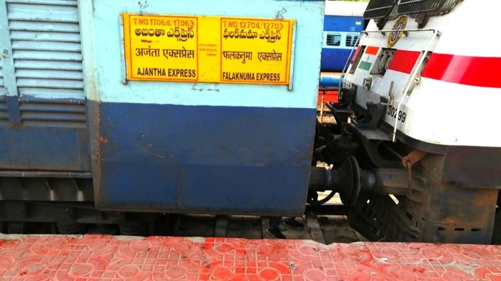 Ajanta Express connecting South India will depart from Bhusawal