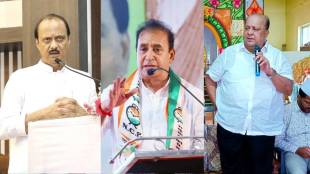 ajit pawar anil deshmukh hasan mushrif