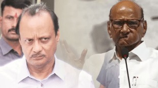 What Ajit Pawar Said About Sharad pawar Resign?