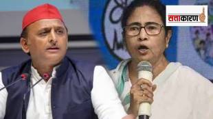 akhilesh yadav and mamata banerjee