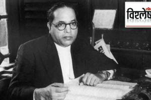 Dr Babasaheb Ambedkar on Temple entry for untouchables