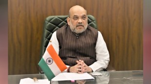 Union Home Minister Amit Shah visit to Gadchiroli