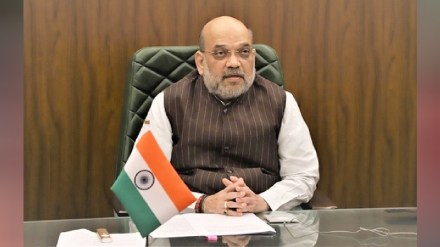 Union Home Minister Amit Shah visit to Gadchiroli