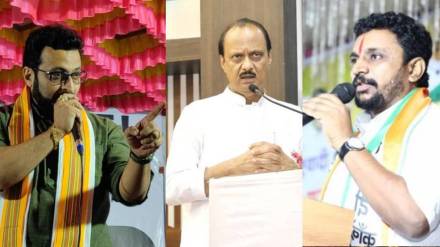 amol kolhe ajit pawar amol mitkari