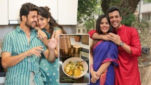 amruta and prasad