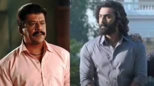 upendra limaye talks about his role in animal movie