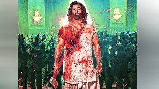 Animal hindi movie Directed by Sandeep Reddy Vanga Ranbir Kapoor