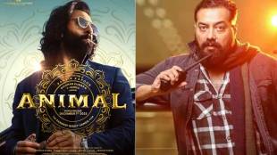 anurag-kashyap-animal