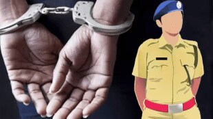 accused bit hand of a female police officer arrested mumbai