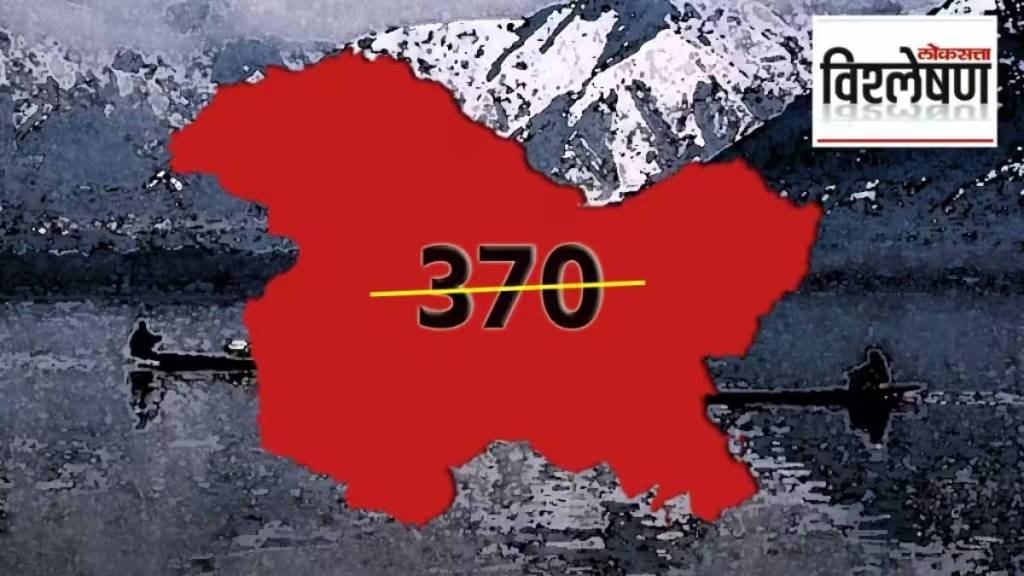 article 370 jammu and kashmir