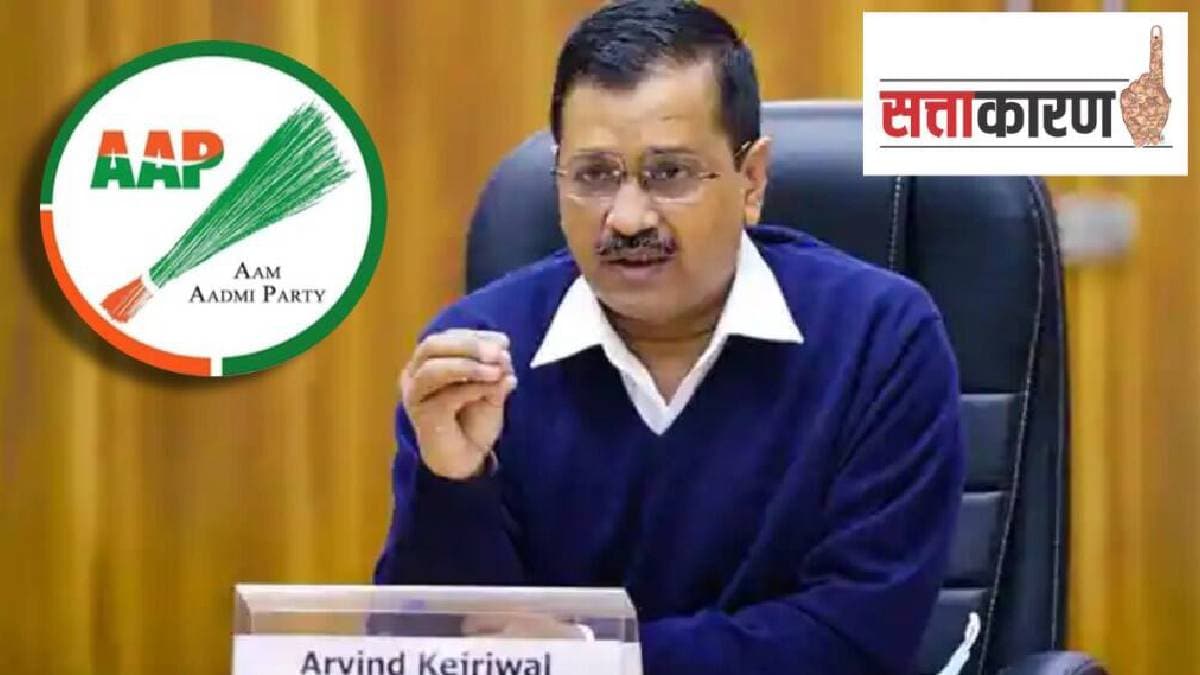 arvind kejriwal