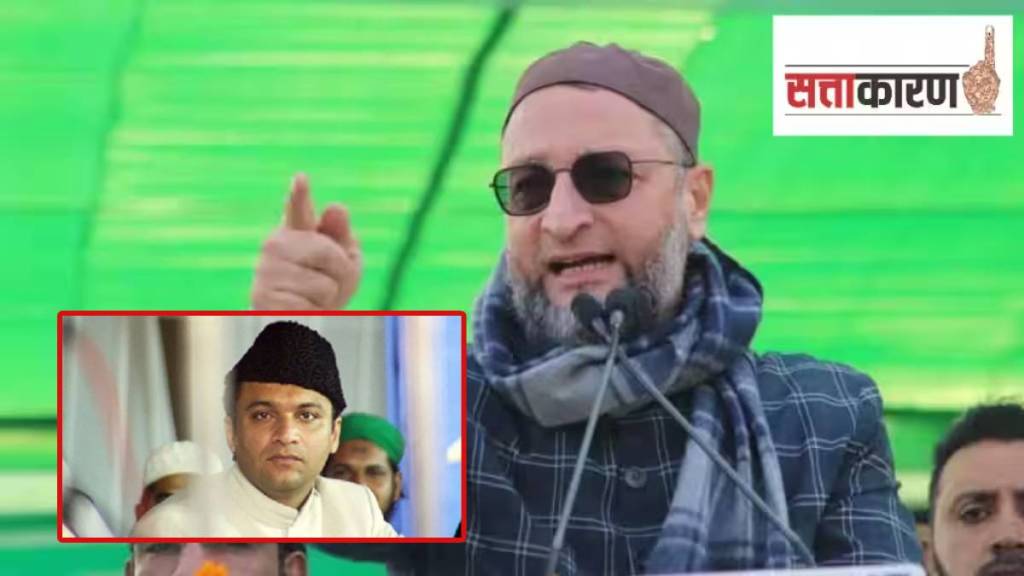 asaduddin owaisi and akbaruddin owaisi