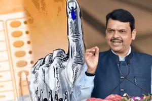 Assembly election results, Devendra Fadnavis he will comment after all the results are declared nagpur