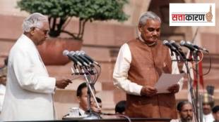 atal-bihari-vajpayee-swearing-in