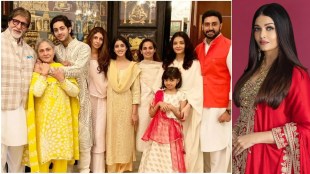 bachchan family