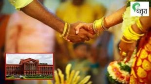 Pension and benefits to second wife impossible Karnataka High Court judgement