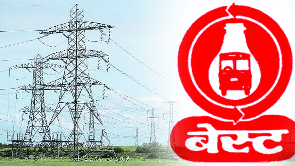 electricity customers BEST not getting printed bills bundles of bills lying in the office non-distribution