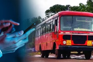 ST Corporation facility buying tickets through 'digital' system, UPI, QR code facility available mumbai