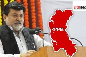 Raigad district, Eknath Shinde group, Guardian Minister, Uday Samant