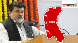 Raigad district, Eknath Shinde group, Guardian Minister, Uday Samant