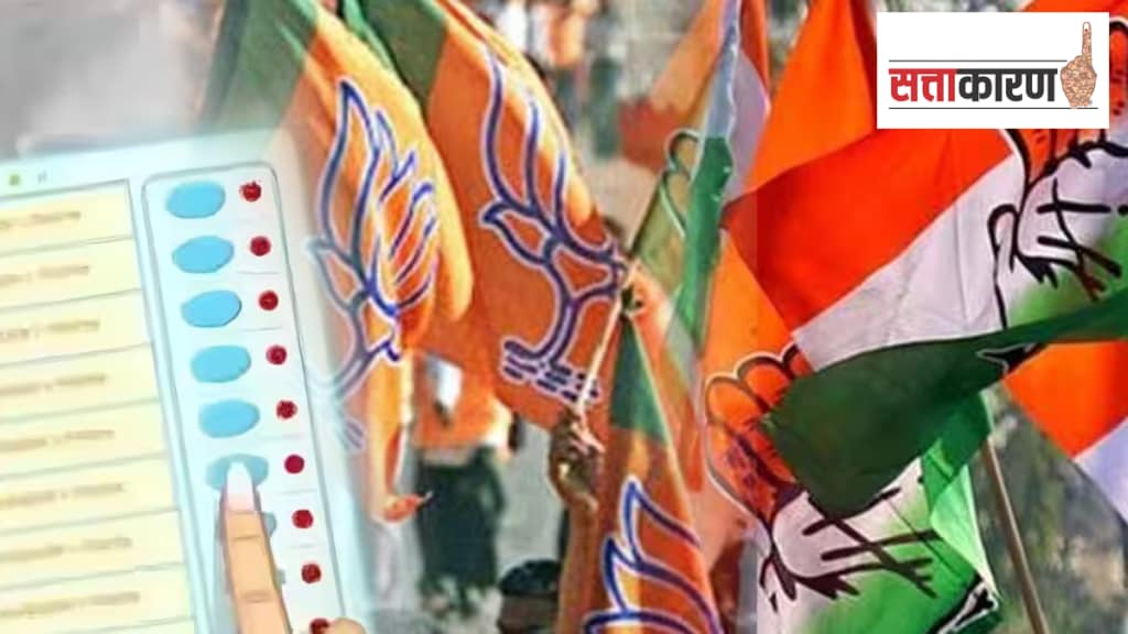 Assembly election results BJP Madhya Pradesh Rajasthan Chhattisgarh Congress lead in Telangana