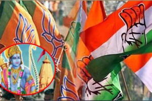 Loksatta editorial Counting of votes in four states namely Madhya Pradesh Rajasthan Chhattisgarh and Telangana