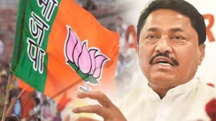 Nana Patole criticised bjp over maratha reservation nagpur
