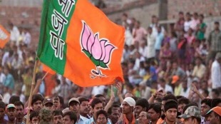 BJP decided celebrate two places Nagpur BJP lead three of the four major states assembly elections