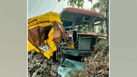 Accident goods vehicle st bus chikhli buldhana