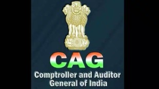 Anvyarth CAG reports Comptroller and Auditor General of India audit