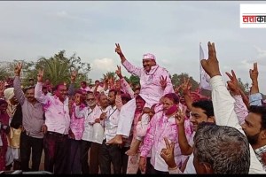 dudhganga vedganga sahakari sakhar karkhana election result news in marathi, bidri karkhana news in marathi