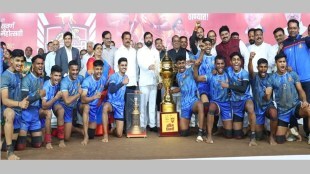 cm eknath shinde policy for kabaddi players job