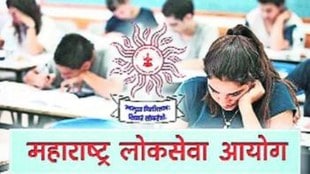 mpsc latest news in marathi, mpsc 842 posts recruitment, 842 posts mpsc recruitment, mpsc vacancy news in marathi