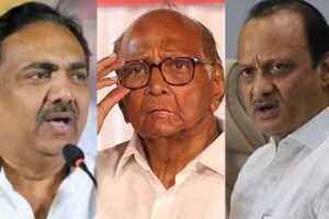 nagpur ncp office, cm ajit pawar group gets ncp office in nagpur