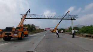 pune mumbai expressway news in marathi, overhead gantry work